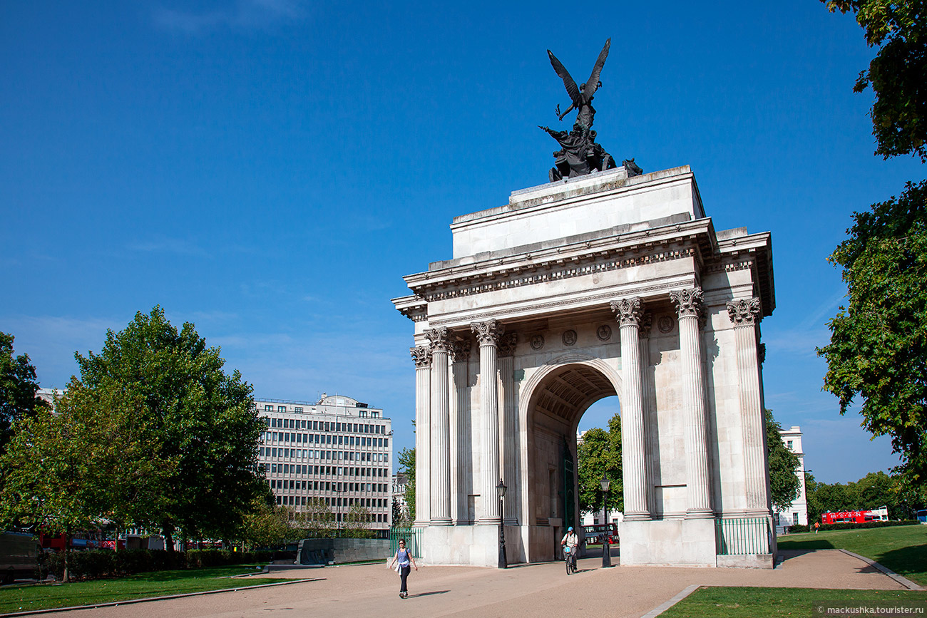 London